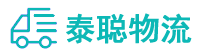 重庆到红河县物流公司
